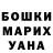 Амфетамин 98% Candied Garbage