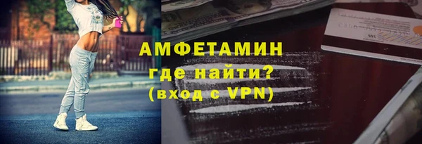 ПСИЛОЦИБИНОВЫЕ ГРИБЫ Белокуриха