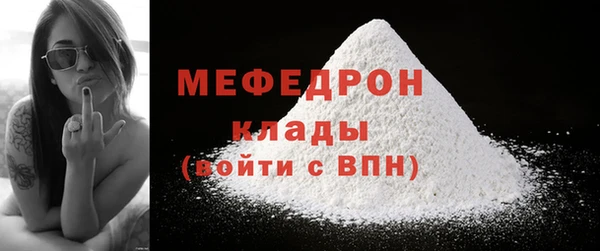 ПСИЛОЦИБИНОВЫЕ ГРИБЫ Белокуриха