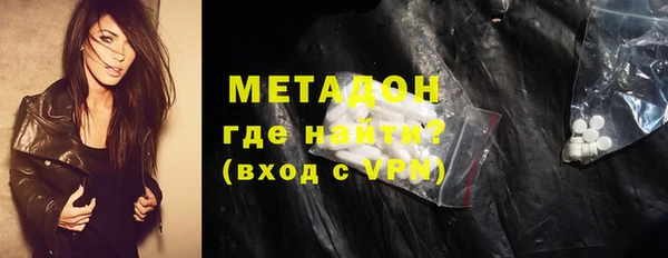 ПСИЛОЦИБИНОВЫЕ ГРИБЫ Белокуриха