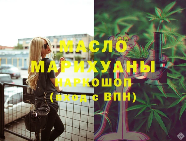 ПСИЛОЦИБИНОВЫЕ ГРИБЫ Белокуриха