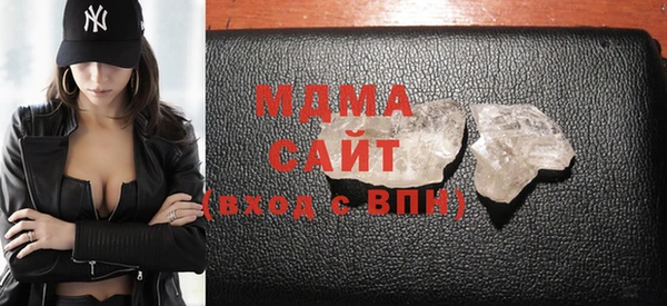 ALPHA-PVP Новокубанск