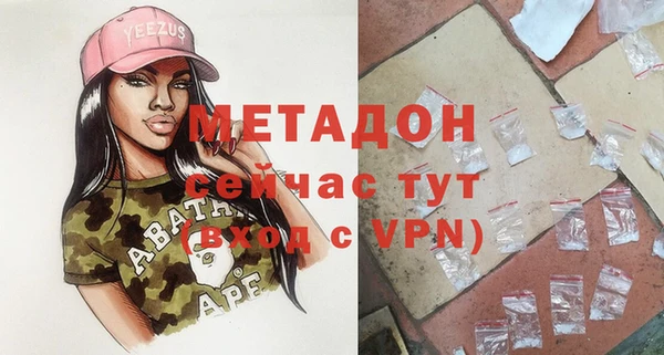 ПСИЛОЦИБИНОВЫЕ ГРИБЫ Белокуриха