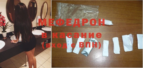 ПСИЛОЦИБИНОВЫЕ ГРИБЫ Белокуриха